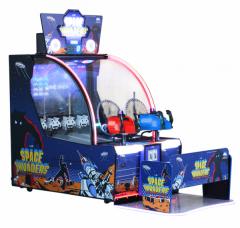 AVRANCHES AUTOMATIC - SPACE INVADERS COUNTER ATTACK