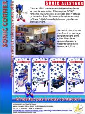 SONIC CORNER